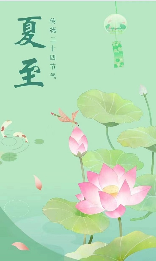 今天別忘了吃面條！咱張家口有老講究！