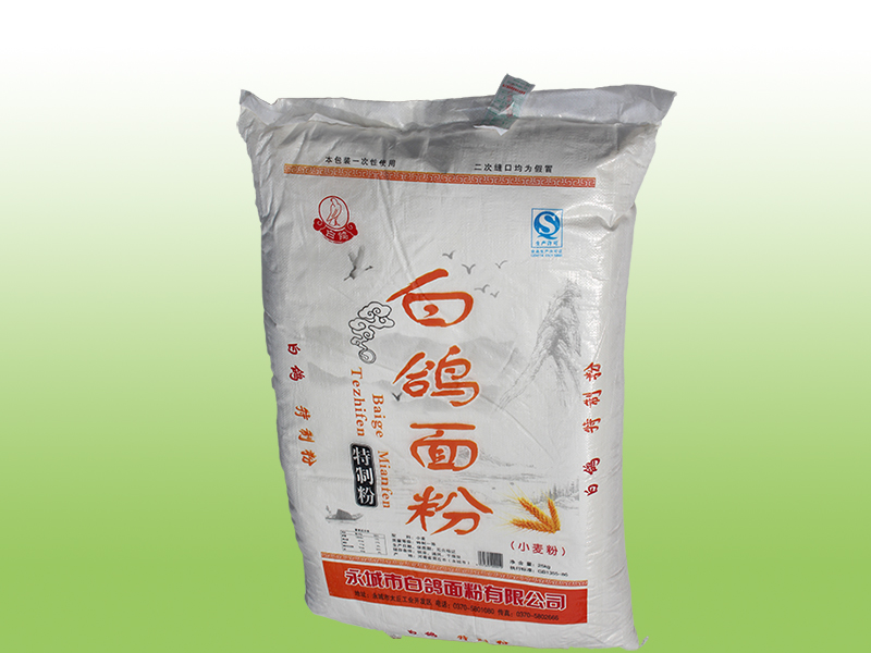 白鴿面粉