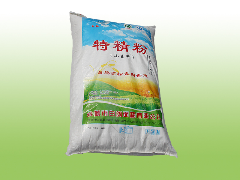白鴿面粉