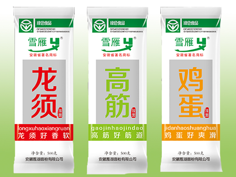 雪雁面三三
