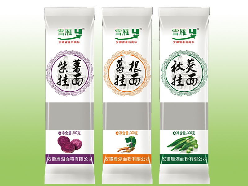 雪雁蔬菜掛面①