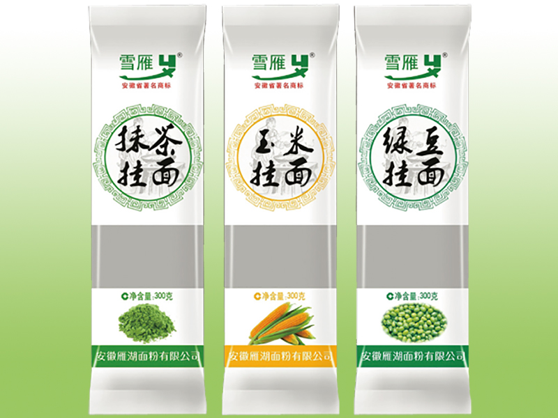 雪雁蔬菜掛面③