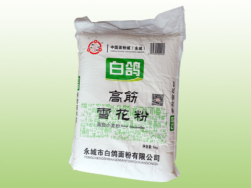 白鴿高筋雪花粉.5kg