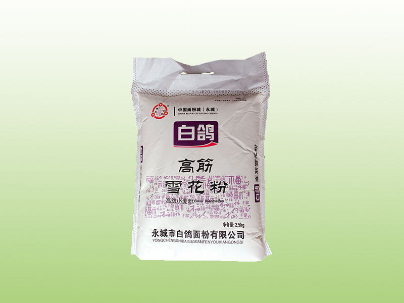白鴿高筋雪花粉.2.5kg