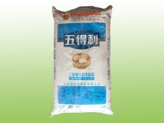 五得利三星饅頭用小麥粉.25kg